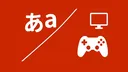 JP-EN Gaming Hub server banner