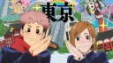 🌸Weeb's Society🌸 banner