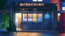 Lofi [Café/Cafeteria] banner