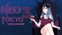 ＮＥＯＴＯＫＩＯ－３ banner