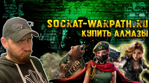 Clan Gothic banner