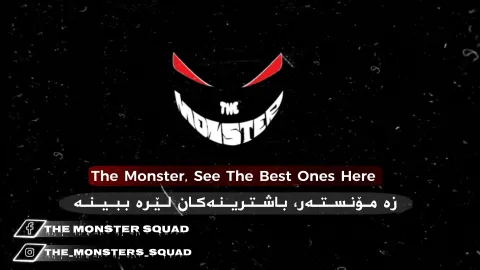 THE MONSTERS banner
