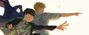 banner