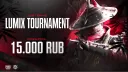 LUMIX.GAMING banner