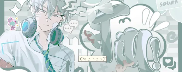 banner