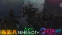 HW69 - OLD banner