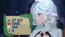 Genshin Impact и Honkai: Star Rail | Golden Wind Banner