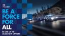 PoliceMP Banner