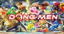 The Dong Men Discord banner