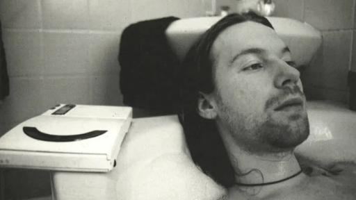 The Aphex Twin Community Discord server banner