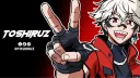 Guren banner