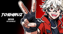 Guren ⚡ Discord server banner