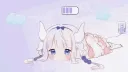 kanna emojis banner