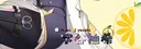 banner