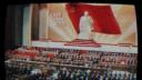 Union of Soviet Socialist Republics Banner