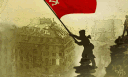 Union of Soviet Socialist Republics banner