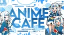 Animes Café #40k banner