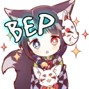 Bot Esports Planet /bep Discord server banner
