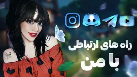ArezooMax banner