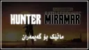 Hunter Miramar banner