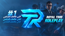 GTA SA: RoyalTime Banner