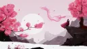 La Clef banner
