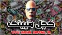 FormIQ Studio | GTA MODS Banner
