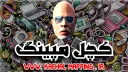 Kachal 3D | FiveM Store Banner