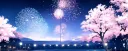 banner
