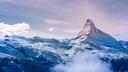 The Foggy Mountain Banner