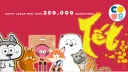 Cờ Su banner