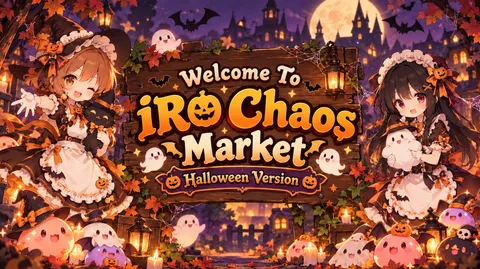 iRO Chaos Market banner
