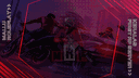MRP - Mallu Roleplay banner