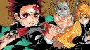 𝙆𝙖𝙨𝙪𝙜𝙖𝙞 server banner