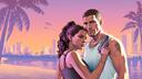 Rockstar Games Banner