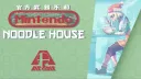 Mintendo Noodle House banner