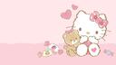 hello kitty ᰍ ۫   𓂃 sanrio ㆍ social ㆍ tags ㆍ emotes ㆍ chill ㆍ anime ㆍ gaming ㆍ emotes ㆍ decor Banner