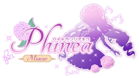 Miaow Secret Garden banner