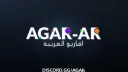 Agar-ar , اقاريو العربية banner