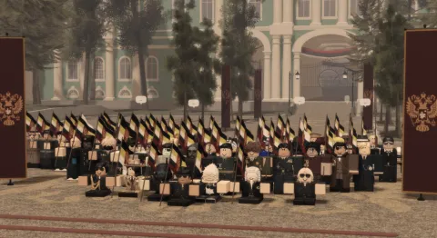 IRF | The Government banner