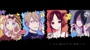 Cardiff Anime Society banner