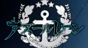 AZUR LANE SERVER banner