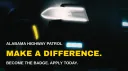 ALBM | Alabama Highway Patrol banner