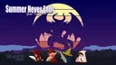 Final Fantasy Randomizer banner