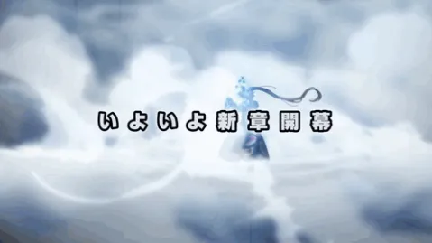 Shattered Spire banner