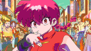 Super #1 Ranma 1/2 Fan Discord Discord server banner