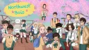 Northwest Bois banner