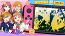 Love Live ⨯ Smash Bros Banner