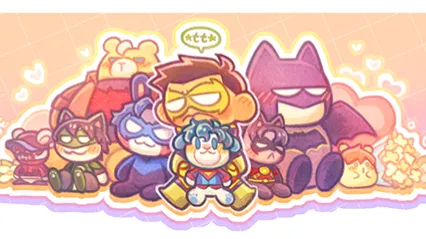 banner