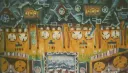 E6 Enthusiasts banner